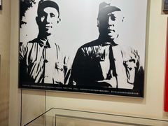 -苏皖边区政府旧址纪念馆