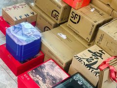 -正源安吉白茶特产享购商场(安吉店)