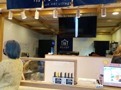 -厝内小眷村(长宁定西路店)