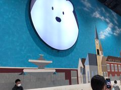 -Mr·Kuma酷么先生雪之乐园