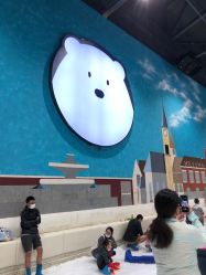 -Mr·Kuma酷么先生雪之乐园