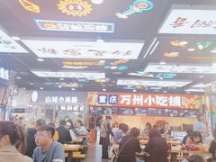 -八一好吃街·高品美食广场