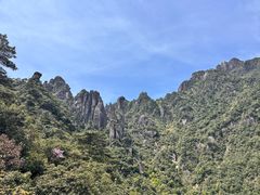 -三清山风景名胜区
