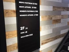 -SKECHERS 斯凯奇(上海国际时尚中心店)