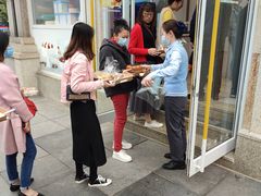 -好利来.生日蛋糕(杨家坪店)