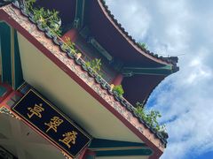 -红螺寺