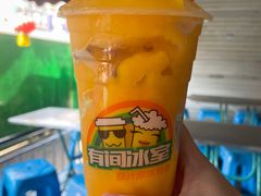 -有间冰室(侨港风情街店)