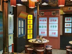 -姜胖胖首尔自助烤肉·蒸汽海鲜大排档(国瑞中心店)