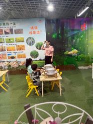 -点点梦想城(金水路店)