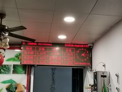 -赵记粽子(司前街店)