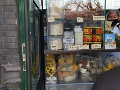 -天泽祥·鼓楼馒头(鼓楼店)