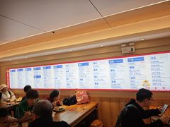 -素满香·食养自助(建邺万达店)