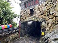 -海东龙宫寺