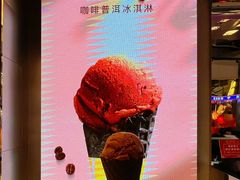 -大益茶庭(永庆坊店)