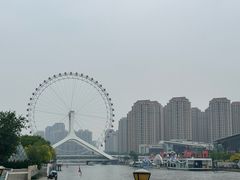 -天津之眼摩天轮