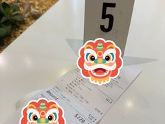 -NOC(西营盘店)