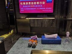 -堂会(天河店)