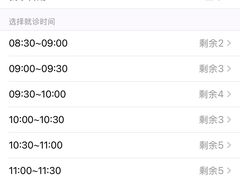 -佛山市中医院(院本部)