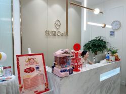 -银座Calla日式美容沙龙