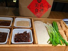 -鲁城往事(游客中心店)