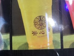 柠檬茶-问渔烤鱼(回龙观总店)