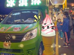 -凤城·食都