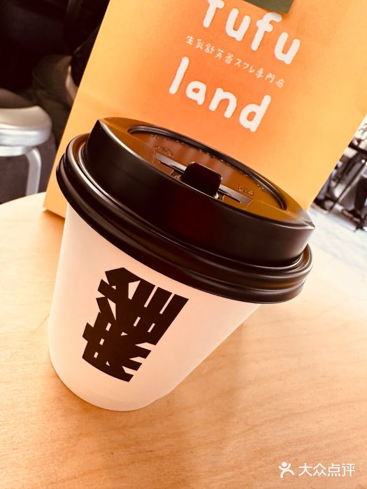 麻雀咖啡SPARROW COFFEE(十全街店)图片