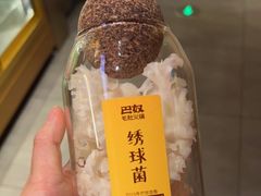 -巴奴毛肚火锅(二七万达店)