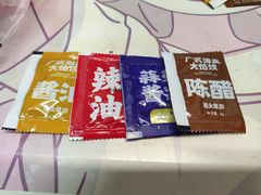 -熊大爷现包饺子(和平里店)