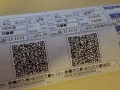 -美嘉欢乐影城(万象城店)