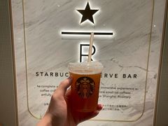 -星巴克臻选(珠海富华里店)