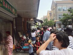 门面-吴山烤禽 (吴山路店)