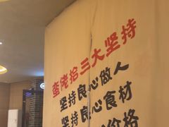 -蛮佬拾·乡里土菜馆(河西王府井店)