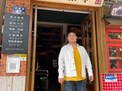 门面-韩热集市(百源店)