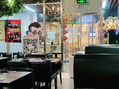 大堂-Hi YOU你的饭局泰餐厅(雍和宫店)