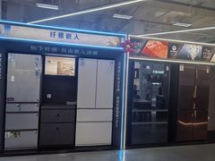 -宁波鄞州万达广场