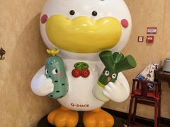 -北京全聚德(西客站店)