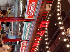 -VS SPORTS PARK运动玩乐园·团建·生日会(合生汇店)