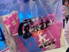-宫拉拉蒜香炸鸡(正弘城店)