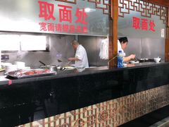 -美味斋(西北街店)