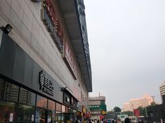 -物美大卖场(玉蜓桥店)