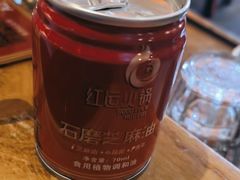 -红运火锅·中国名火锅·国风演绎(省体店)