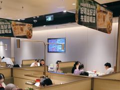 -海底捞火锅(吾悦广场店)