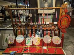 -猫的天空之城概念书店(苏州诚品店)