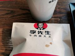 -李先生牛肉面大王(马栏店)