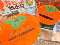 -泽田本家·铜锣烧(美罗城店)
