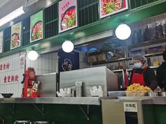 -黑粉你肥牛火锅粉(泛悦汇KA店)