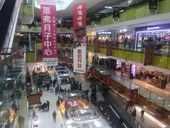 -北京华联购物中心(天通苑店)