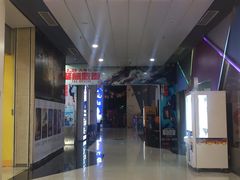 -博纳国际影城(凯德广场店)