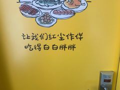 -布丁严选酒店(杭州武林西湖文化广场地铁站店)